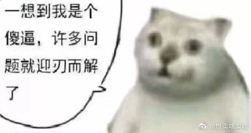  0202了,我又打开了oxlxs
