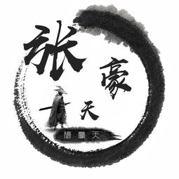  快来换个微信头像吧,29个鸿运当头龙头像任君挑选,快来查收带走