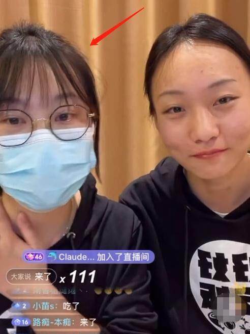 邵雨轩从不露脸的闺蜜,还是被扒出来了,网友不出镜可惜了