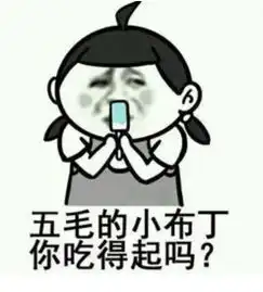  20年后,王弢再燃全国考级教材,真的很show