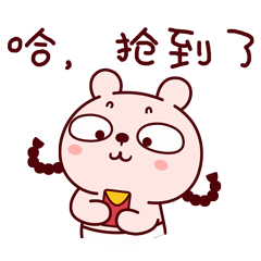  春节期间必备表情包系列这个假期就靠它了