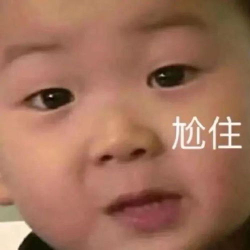  这8个18禁的撩男招数太好用了真让人脸红心跳