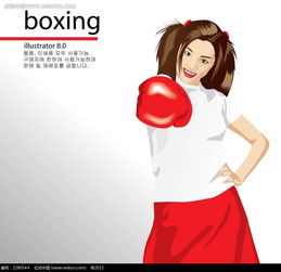  拳击少女插画ai素材免费下载编号2290544红动网