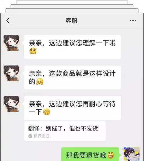  和爸妈聊天千万别发表情包你压根猜不到他们会理解成什么