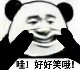  沈梦辰和张馨予被代购骗钱辨别真假代购的方法要学会