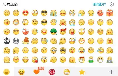  腾讯qqmacos版6.6.7发布支持新版小黄脸表情
