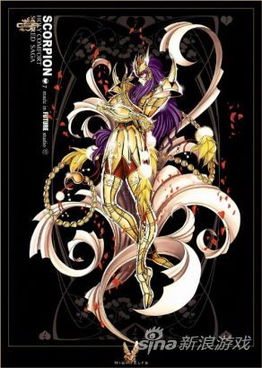  圣斗士星矢完美游戏一点都不完美97973手游网ios游戏频道