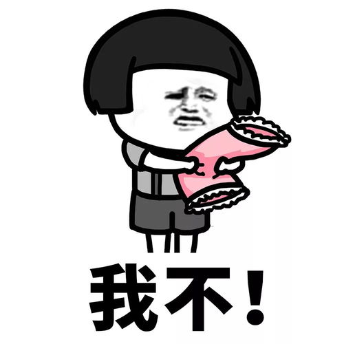  表情丨晚上的我vs早上的我