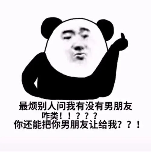  七夕单身贵族专属文案我不是不谈恋爱我是没人要