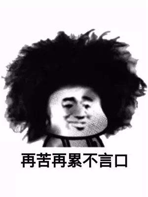  普通本科毕业生去大城市好还是回小城市好