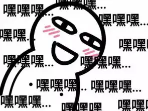  电视剧没有be,但长沙妹陀希望柳梦甜可以走出黑化版结局...