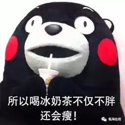  夏天吃火锅减肥明星发微博让吃货激动了医生还发现
