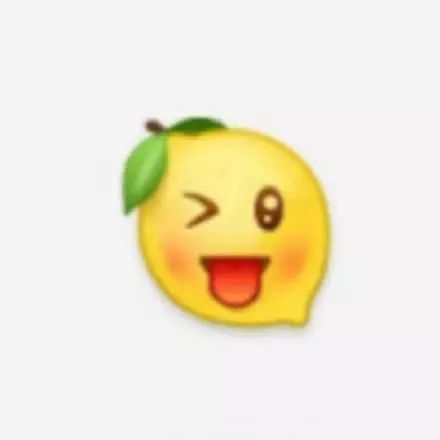  柠檬emoji系列表情包