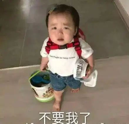  怎样主动和男友解除冷战关系