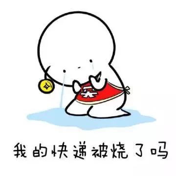  双11网购,曲靖土豪474万买劳力士手表