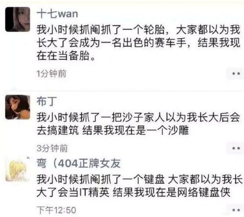  幽默搞笑段子集看看外国理发师怎样理发,哈哈哈哈哈哈哈哈哈