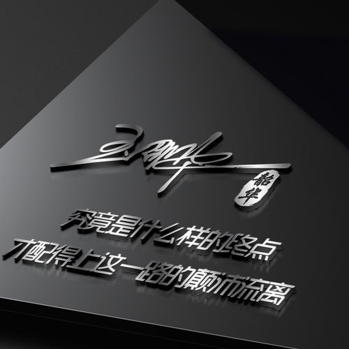  你要的微信头像已做好,33张超赞的姓氏头像,你最喜欢哪一种