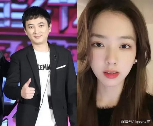  葱言葱语之我命油我不油天,让人认识了新物种聪油饼