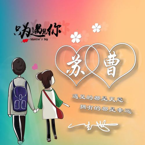  2021你的微信头像该换了,新鲜出炉3d高端个性签名头像,有你的吗