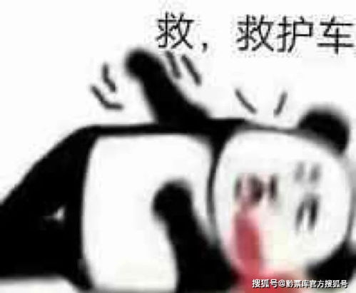  我和我的家乡徐峥执导单元曝阵容