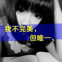  小女生呆萌霸气头像卡通头像微信头像图片大全