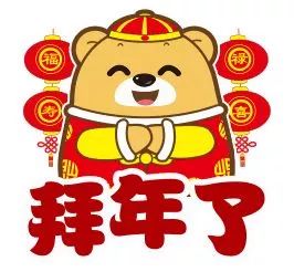  世界再大,回家过年全国妇联公益广告上线,和您共同传承文明好家风