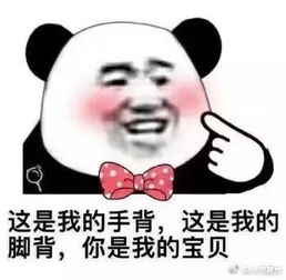  福利篇520美高影城请你道出你的爱
