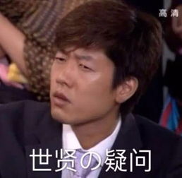  家长急哭了这几个小区买了房也没学上连云港最新小道消息出炉