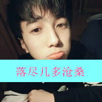  粘人情侣头像互相粘人的情侣