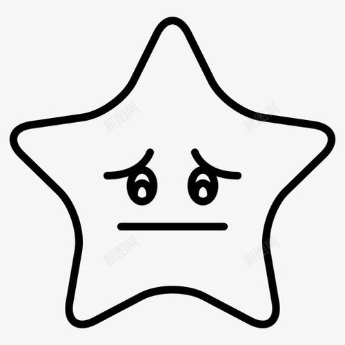 明星表情夜晚免费下载页面网页平面电商创意素材害羞图标