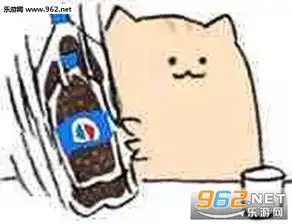  摇ad钙奶表情包摇阔乐可爱搞笑表情包下载乐游网游戏下载