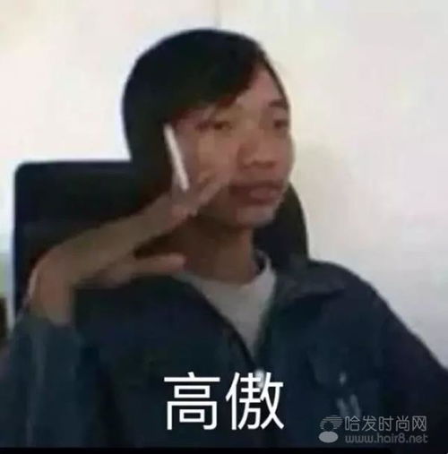  素人改造能有多惊艳就算是暗恋吴亦凡也帮你拿下