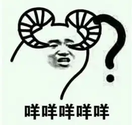 我佛慈悲图片表情包求你