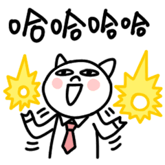 动画表情包微信撤回