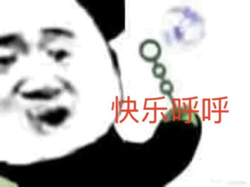  童年放映室在把你的童年给我交咯