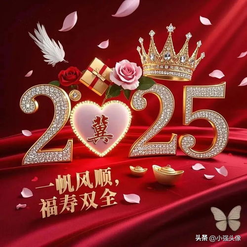 吴姓做的微信头像图片姓