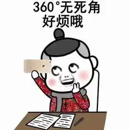  辟谣那些以讹传讹的养生套路