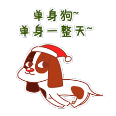 圣诞节表情包小鹿融和小斑狗