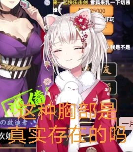  哔哩哔哩专栏