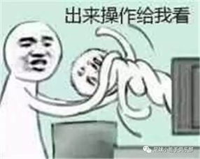  无经济不足球盘点三家被钱耽误的球队