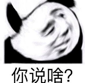  直逼30上海迪士尼今天排队近3小时,越热越嗨五一天气出炉