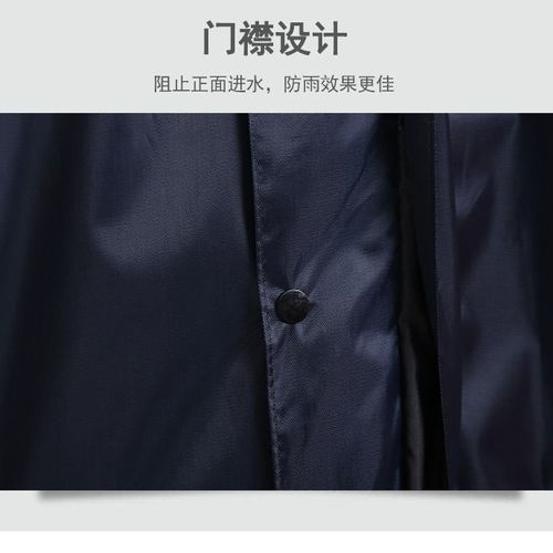  时尚长款雨衣户外骑行加厚非一次性单人男女式通用防暴雨成人雨披
