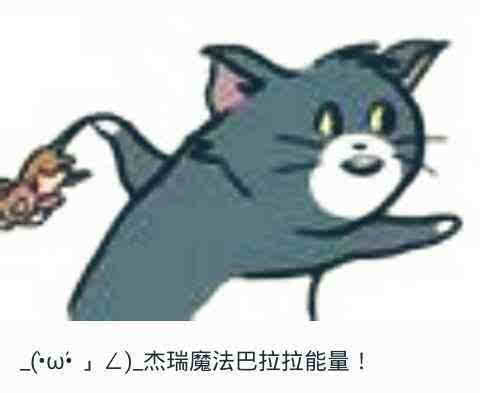  我已经天下无敌啦说说动漫的那些不死之身