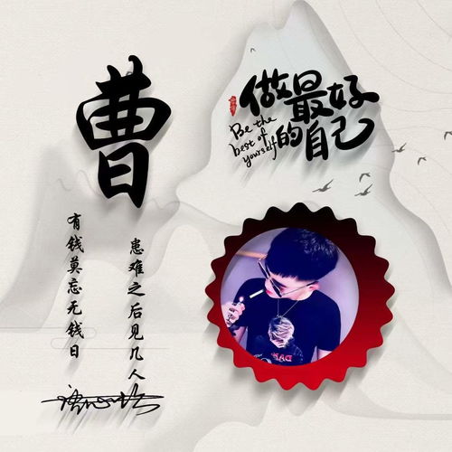 你的微信头像多久没换了足足45张3d质感高清签名头像,请查收