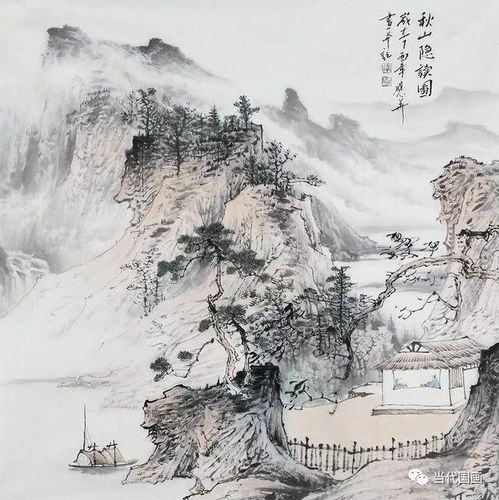 国画头像微信头像山水画