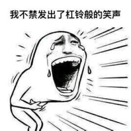  如何优雅应对我们不要再见面了
