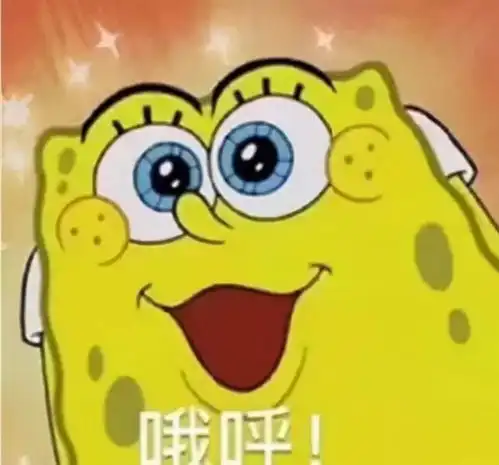  谢楠称吴京也会说叠词,网友硬汉只对喜欢的人撒娇