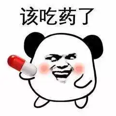  表情包玩游戏带带我怎么了