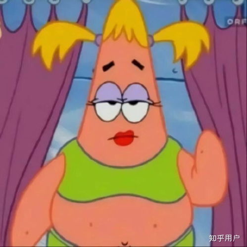  有哪些沙雕气很浓的头像