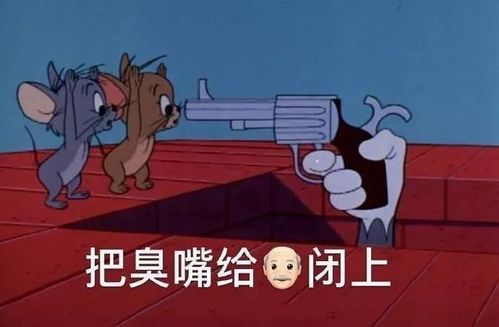  郑爽张翰真复合了没清理的化妆品究竟能有多脏
